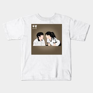 Moving Korean Drama Kids T-Shirt